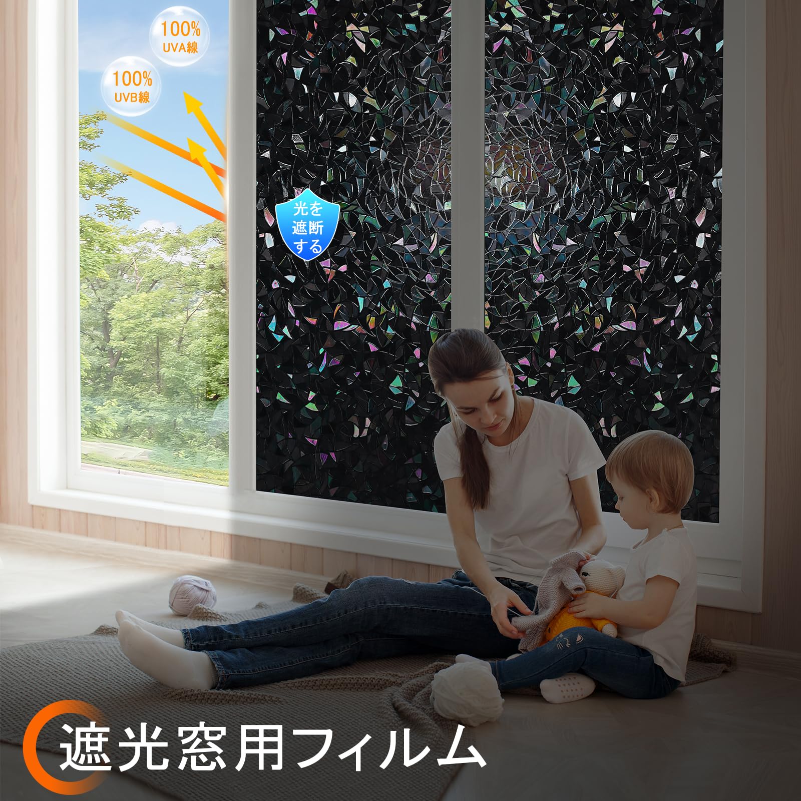Rabbitgoo ステンドグラス シール 窓ガラス 目隠しシート 窓用フィルム 楽天市場】【送料無料】Rabbitgoo ステンドグラス シール 窓ガラス